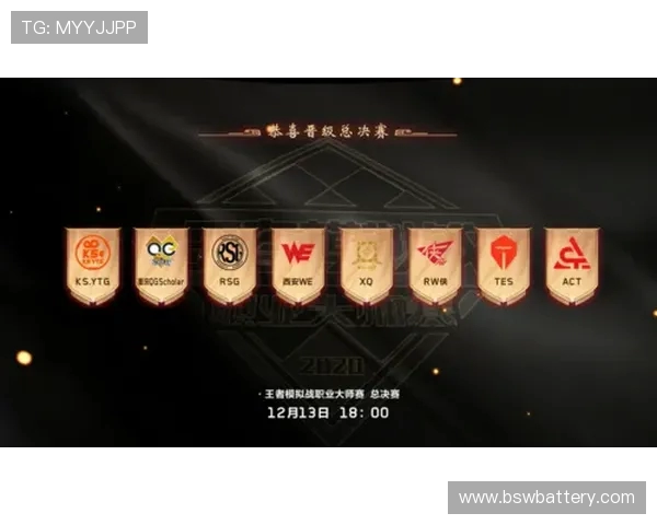 TES在大师赛中的速度表现分析与战术解读