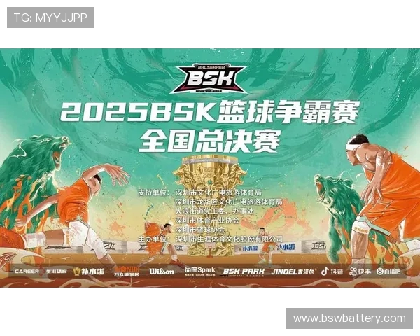 南京篮球队在篮球节奏排行榜中荣获第七名展现出强劲实力与团队协作